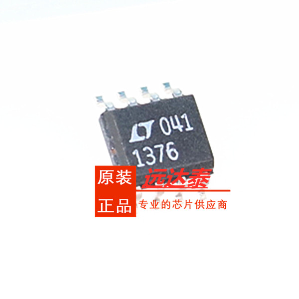 LT1376CS8#PBF LT1376CS8 贴片SOP8 1376 开关稳压器 全新原装