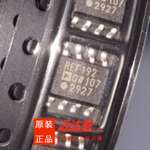 REF192GSZ参考电压IC芯片