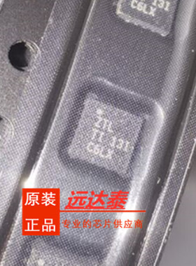 全新原装 TS3A225ERTER 丝印ZTL 封装WQFN16 TS3A225 模拟开关 IC