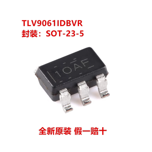 全新原装 TLV9061IDBVR TLV9061IDBV 丝印1OAF 封装SOT-23-5