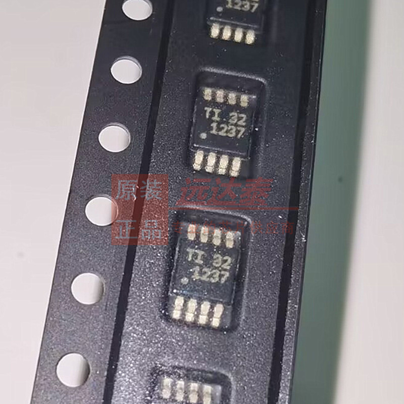 THP210DGKR THP210DGK VSSOP-8 丝印1237 全新原装 假一赔十