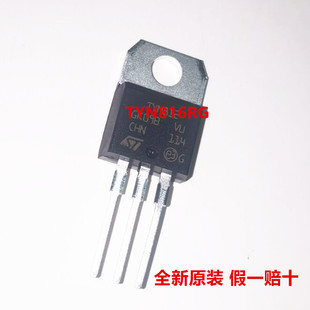 全新原装 TYN816RG TYN816 封装TO-220-3 16A双向可控硅