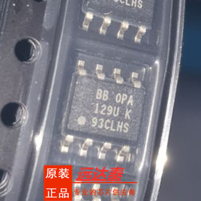 OPA129U OPA129UK OPA129UB 封装SOP8 运算放大器 散新