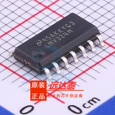全新原装 LMV324MX/NOPB LMV324MX 贴片SOP14 运算放大器 - 运放