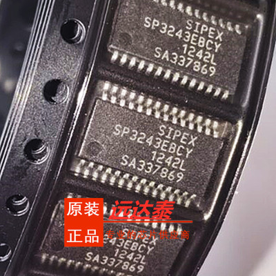 SP3243EBCYRS-232接口集成电路