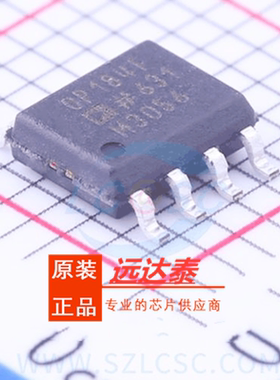 全新原装 OP184FSZ OP184FS OP184 贴片SOP8 精密放大器