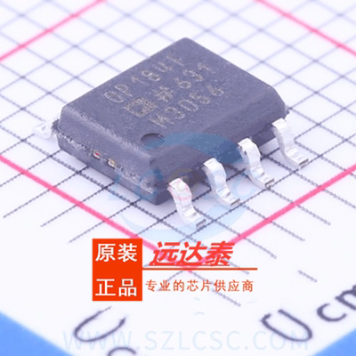 全新原装 OP184FSZ OP184FS OP184 贴片SOP8 精密放大器