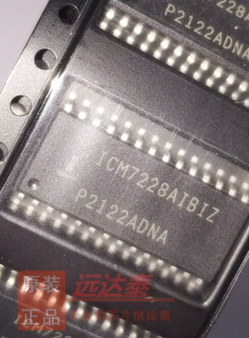 全新原装 ICM7228AIBI ICM7228AIBIZ 封装SOP28  LED显示驱动器IC