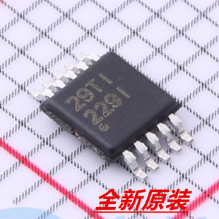 全新原装 INA229AIDGSR 丝229I MSOP-10 电流感应放大器 假一赔十