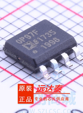 全新原装 OP97FSZ OP97FS OP97 封装SOP8 精密放大器