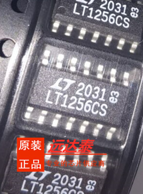 全新原装 LT1256CS#PBF LT1256CS 封装SOP14 视频放大器