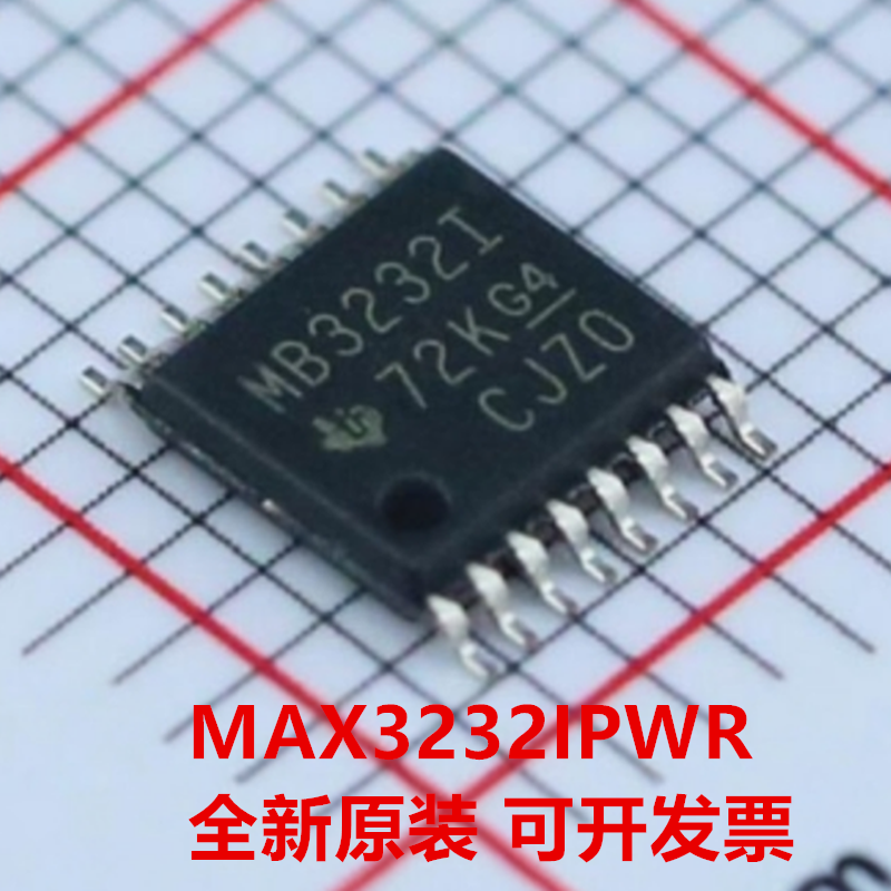 TI全新原装MAX3232IPWR MAX3232IPW封装TSSOP-16可直拍