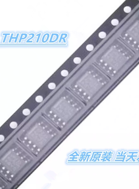 THP210DR THP210D THP210 封装SOIC8 差分运放 全新原装
