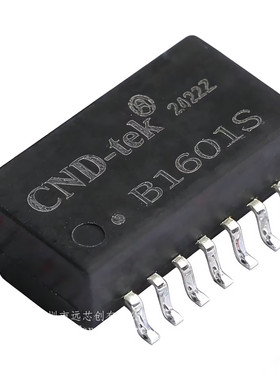 全新原装 B1601S B1601 封装SMD-16P, 网口变压器
