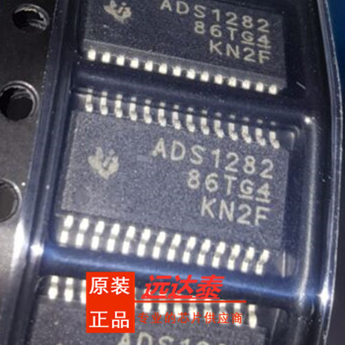 全新原装 ADS1282IPWR ADS1282IPW 封装TSSOP28 模数转换器