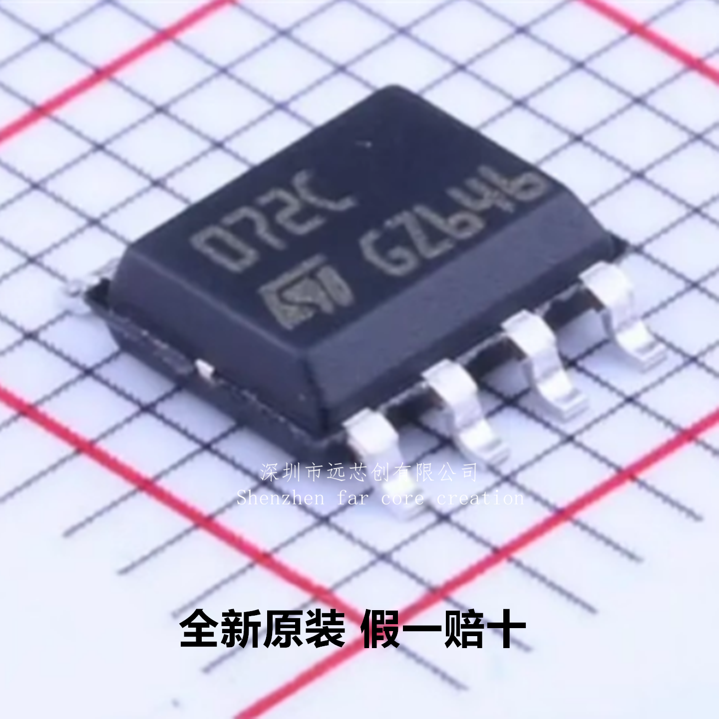 全新原装 TL072CDT 丝印072C 封装SOP-8 双路 FET输入运放 - 实物图