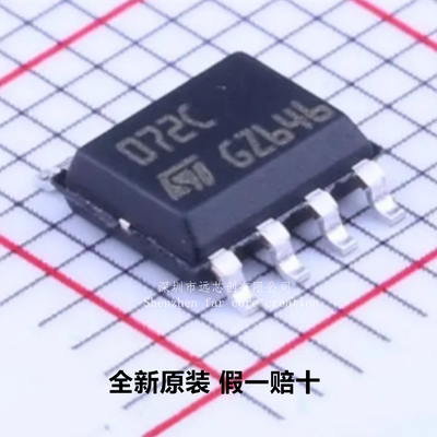 全新原装 TL072CDT 丝印072C 封装SOP-8 双路 FET输入运放