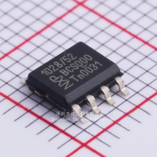 全新原装 TJA1028T/5V0/20/2 丝印:1028/52 LIN收发器