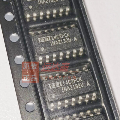INA2132U/2K5 INA2132UA INA2132U 封装SOP14 INA2132 全新原装