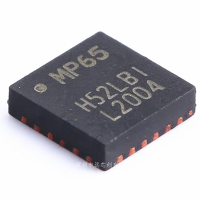 全新原装 MPU-6500 丝印MP65 QFN-24 姿态传感器/陀螺仪