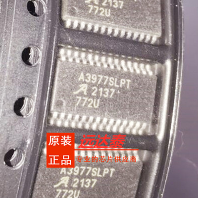 全新原装 A3977SLPT A3977SLP A3977 贴片TSSOP28 电机驱动芯片IC