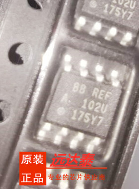 全新原装 REF102AU REF102U REF102 贴片SOP8 参考电压 IC芯片