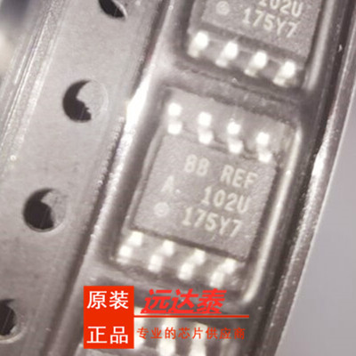 全新原装 REF102AU REF102U REF102 贴片SOP8 参考电压 IC芯片