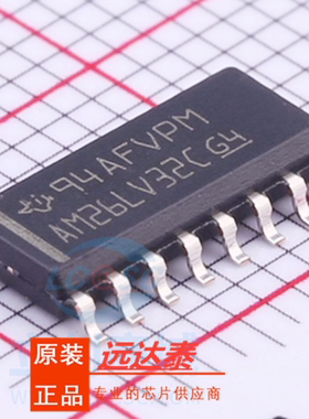 全新原装 AM26LV32CDR AM26LV32CD 贴片SOP14 接口集成电路芯片