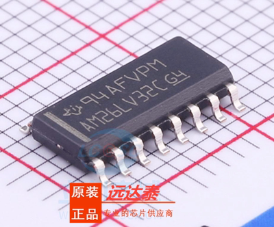 全新原装 AM26LV32CDR AM26LV32CD 贴片SOP14 接口集成电路芯片