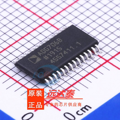 全新原装 ADG706BRUZ ADG706BRU ADG706B TSSOP28 多路复用开关