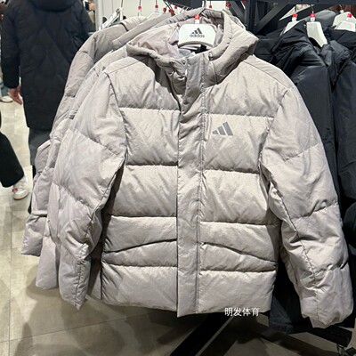 Adidas/阿迪达斯男女冬季新款运动休闲保暖休闲连帽羽绒服 KR0936