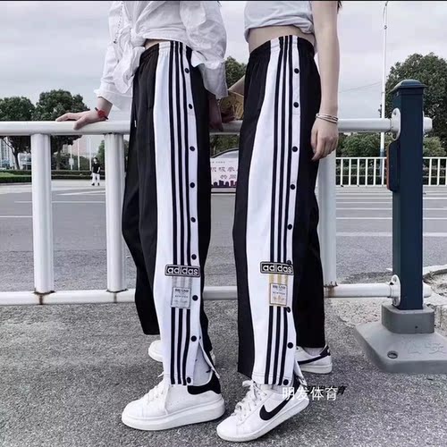 Adidas/三叶草男女黑白排扣裤子高腰直筒宽松美式运动长裤 GN2807