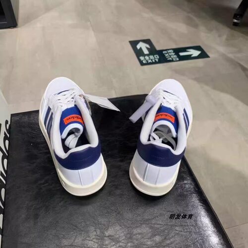 Adidas/阿迪达斯 经典 BREAKNET低帮板运动休闲鞋小白鞋 IG6537