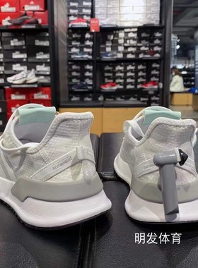 阿迪达斯三叶草 U_PATH RUN 男子低帮透气耐磨防滑运动跑鞋FV9250