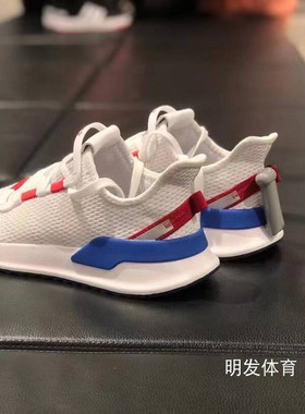 阿迪达斯三叶草 U_PATH RUN 男子低帮透气耐磨防滑运动跑鞋FY2417