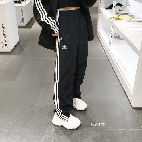 Adidas/阿迪达斯三叶草王鹤棣同款休闲运动梭织束脚长裤 KB2465