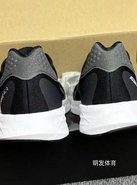 Adidas/阿迪达斯 Adizero RC4 体育生竞速训练马拉松跑鞋 GX8153