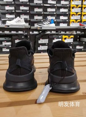 Adidas阿迪达斯三叶草 U PATH RUN 男女子黑武士经典运动鞋G27636