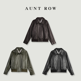 “罗马星轨” 【奢】进口小羔羊皮 经典编织翻领廓形皮衣夹克