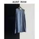 AuntRow24年新款 巴黎假日 法国雨露麻&奢牌同源单宁色织背心裙