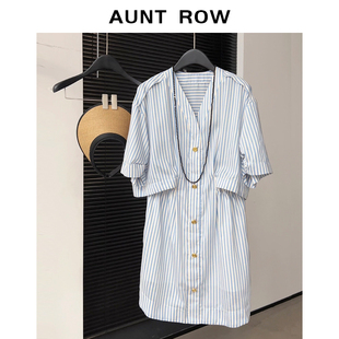 “ 航海物语” 高支精密桑蚕丝棉混纺 条纹设计感连衣裙