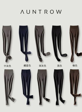 “亲密无间” 精梳棉混纺 高弹舒适百搭瑜伽打底裤