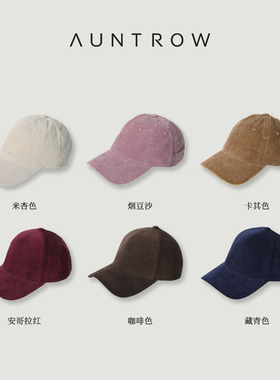 “Chic搭配帽”小脸秘诀！！新疆长绒棉×灯芯绒复古感 棒球帽