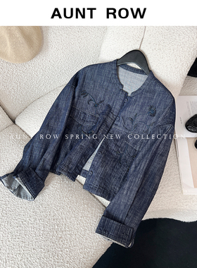AuntRow24SS 英伦唱片 意大利BETRO原牛&酵素洗刺绣牛仔夹克