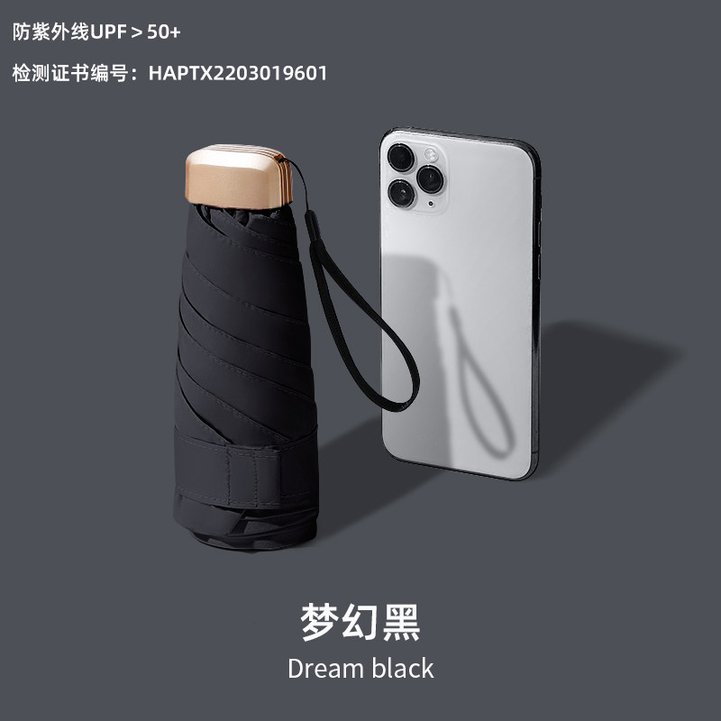 599-浅紫色
