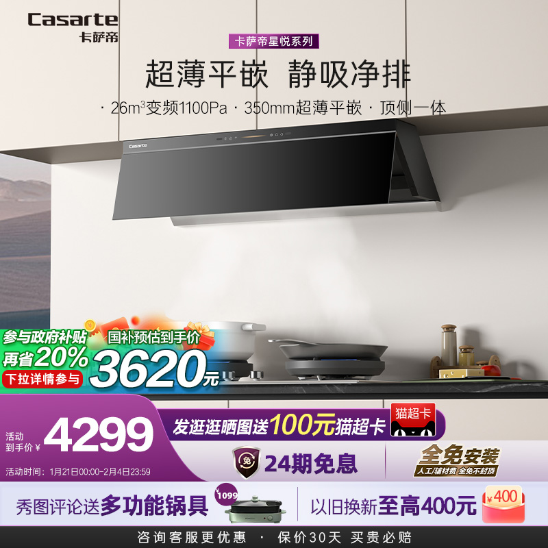 Сŷ̻ҹڳñƵ̻ʵ3525Ԫ