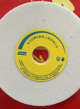 磨床砂轮NORTON｜圣戈班砂轮片38A白色小磨床180*13/6.4*孔31.75