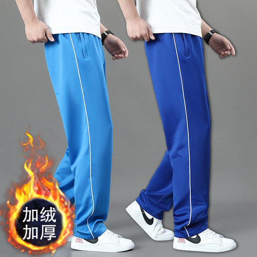 一条杠天蓝色校裤韩版运动校服