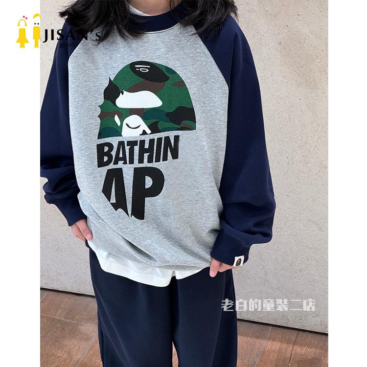 24秋季新款男女童中大儿童卫衣纯棉圆领套头衫迷彩猿人印花潮款