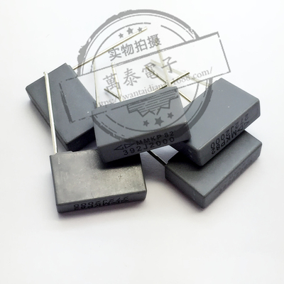 法拉MMKP82校正电容2000V392J 0.0039UF  3.9NF P15MM方块电容器